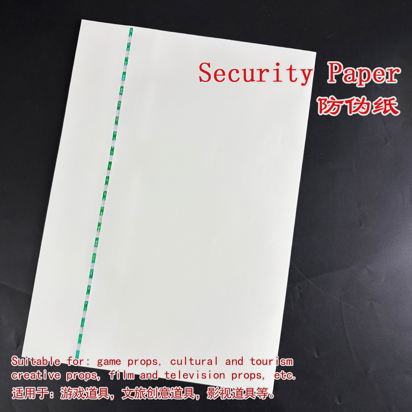 135G Fluorescent Watermark Security Paper