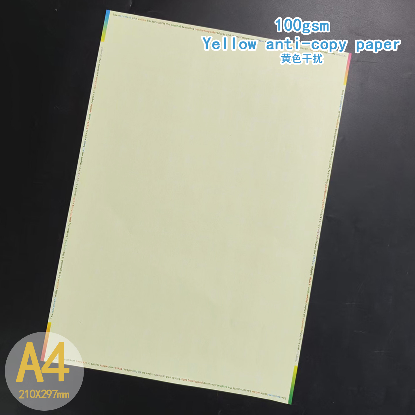 Yellow anti-copy